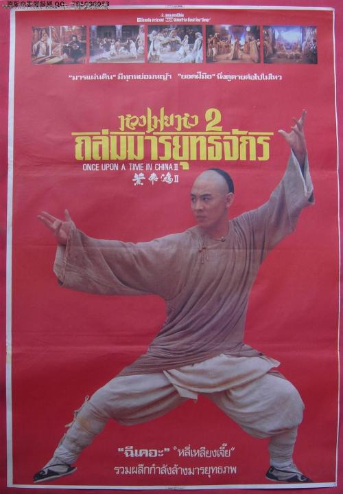 买个假综合理工大学文凭毕业证