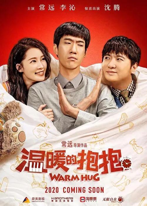 买个假的南非护照电子版